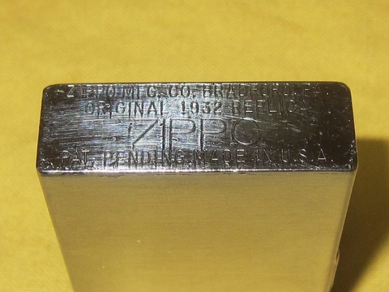 IMG_9023 1932 (3)