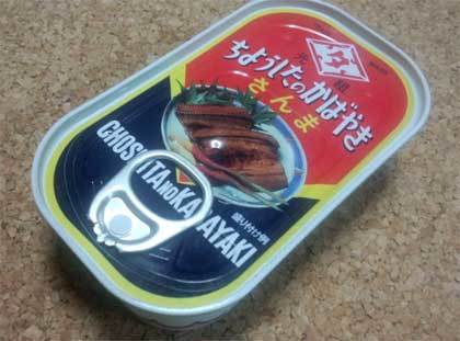 20170212_Valentine_005.jpg