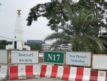 Lak Si Monument 2017 Apr 1
