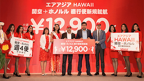 ホノルル片道12,900円～、エアアジアXは、大阪（関西）～ホノルル線就航を発表！