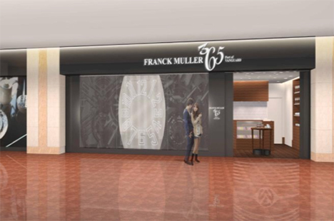 世界初！羽田空港にフランクミュラーのカフェが誕生！