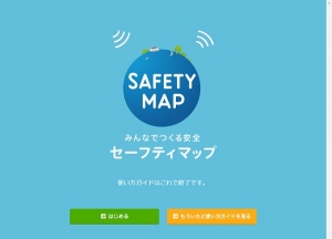 safetymap1.jpg