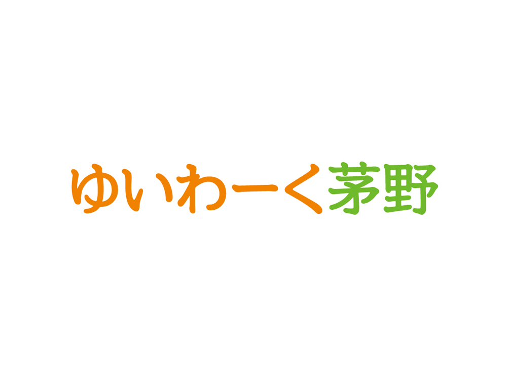 YuiWorkChino_logotype_fin.jpg