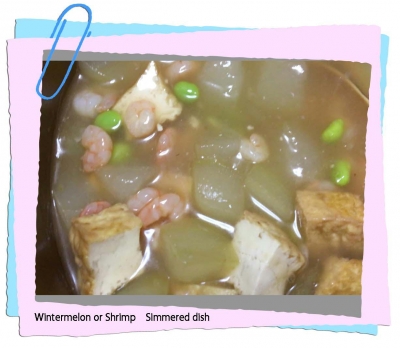 Simmered dish1