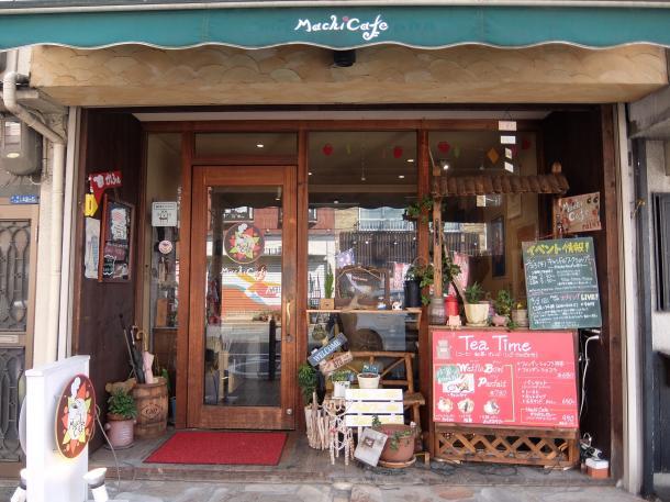 店舗