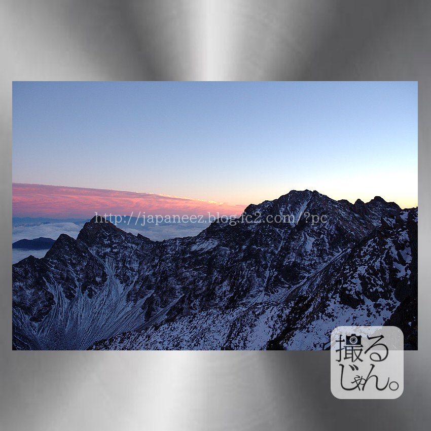 #JapanAlps #MtHotaka #Kamikochi #sunset #evening #closingDay #marchEnd #march31 #DiscoveryChannel #NationalGeographic #premiumFriday #thankGodItIsFriday #tripJAPAN #visitJAPAN #DiscoverJAPAN #lonelyPlanet #planetEarth #JapanGuide JapanPhoto #bouldering #climbing #greatWall #giantCliff #上高地 #穂高連峰 #夕暮れ #トワイライト #heavenlyPlace #goodLuckToYouAll #thankYouFriends 