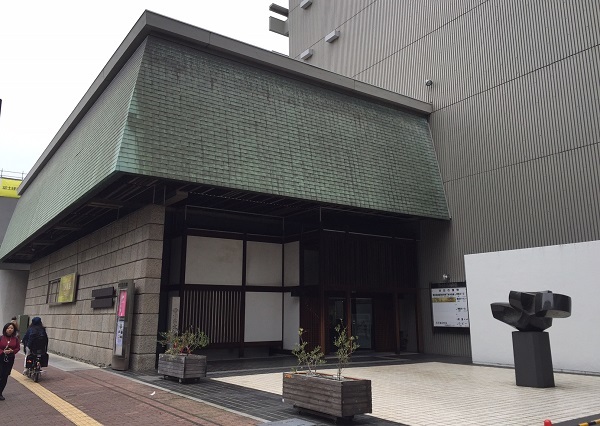 香川県文化会館