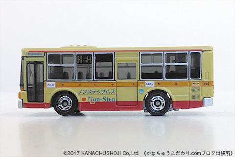 バス模型、トミカ、No.5