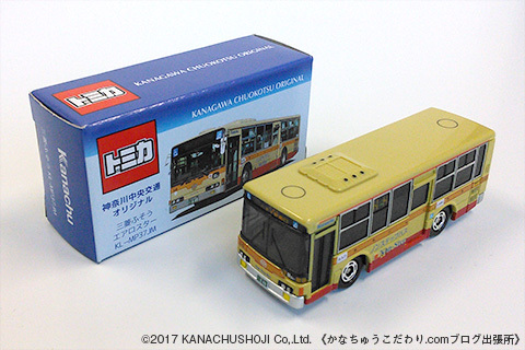 バス模型、トミカ、No.5