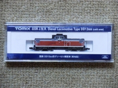 DD13-600(寒地型)