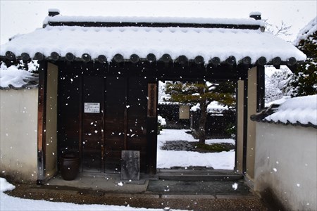雪の永井家１