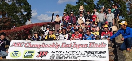 20161113チャンピオンシップ東日本決勝集合写真.JPG