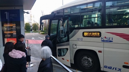 20161210-1-東京駅から高速バス.JPG