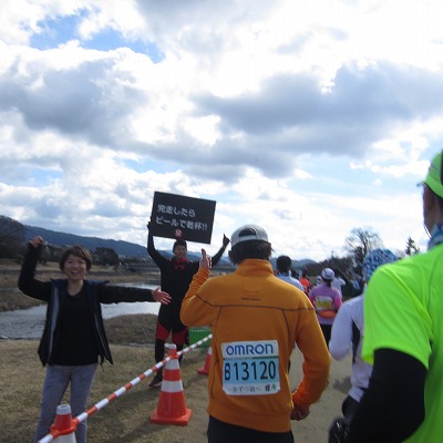0221マラソン京都23