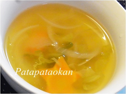 pageスープ