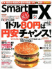 SmartFX 201206
