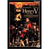 ヘンリー５世