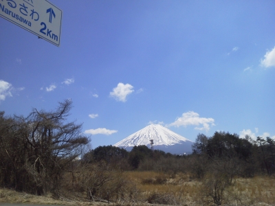 遠くからの富士山その2