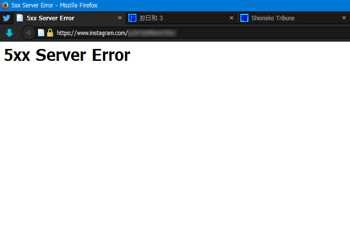 Server Error
