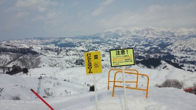 須原スキー場