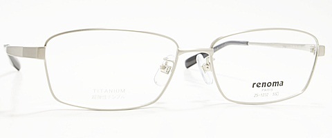 メガネの和光 情報発信ブログ 遠近両用メガネセット
